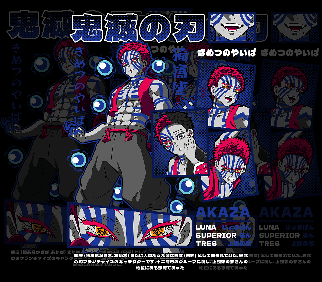 DESIGN ANIME Demon Slayer -Akaza - Payhip