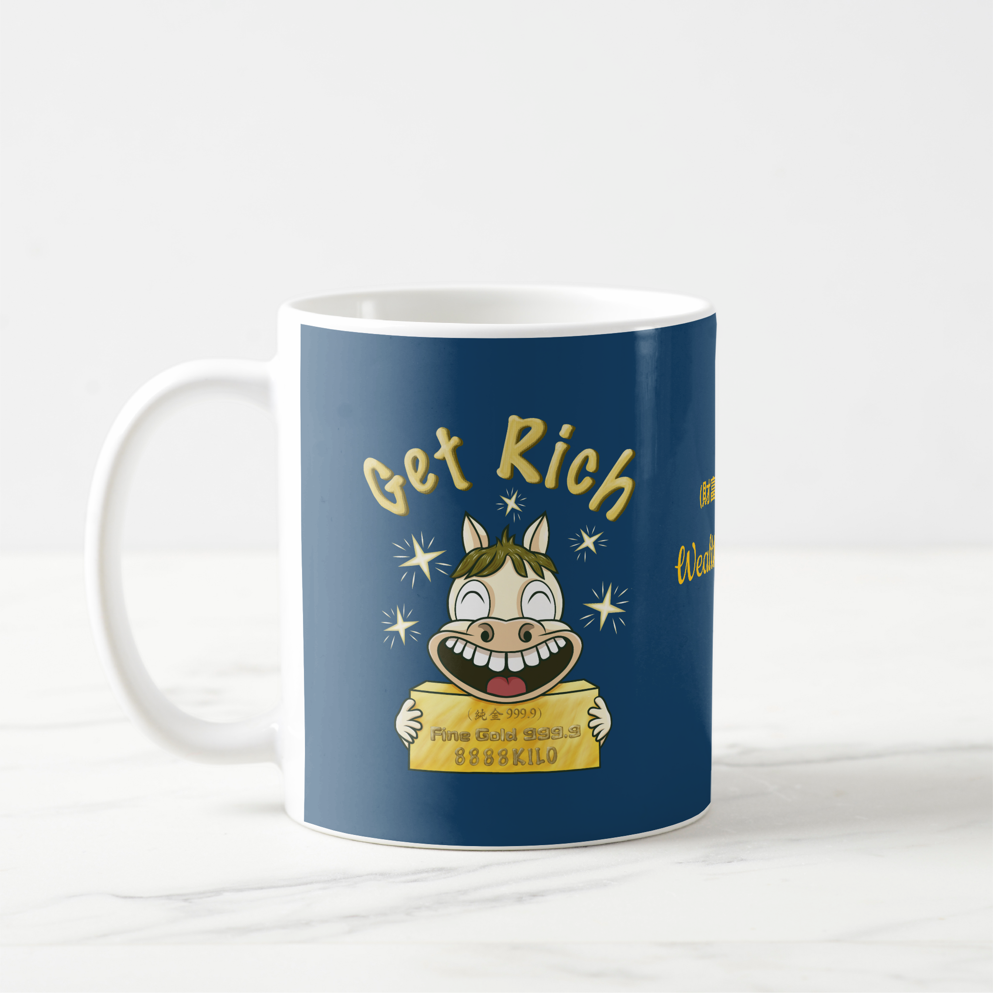 Get Rich _Wealth Wingman Pony  (財富顯化小幫手) coffee mug