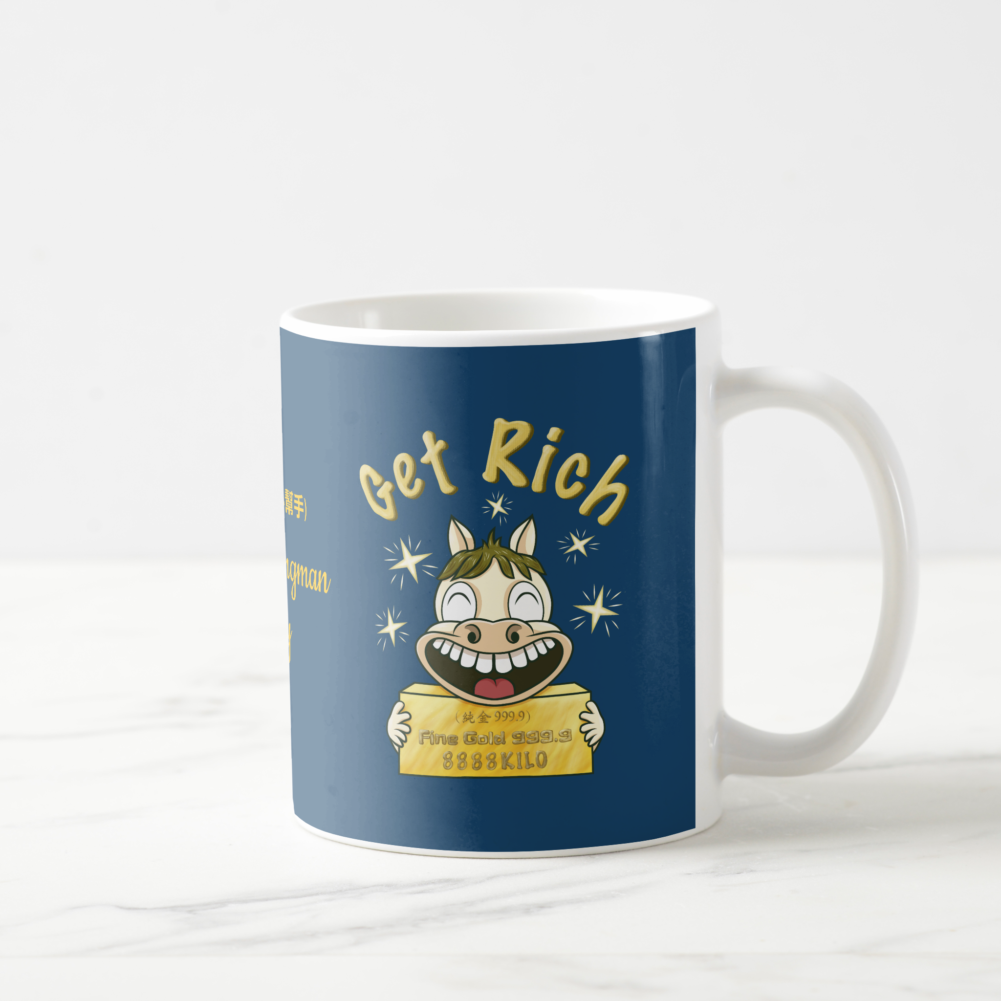 Get Rich _Wealth Wingman Pony  (財富顯化小幫手) coffee mug