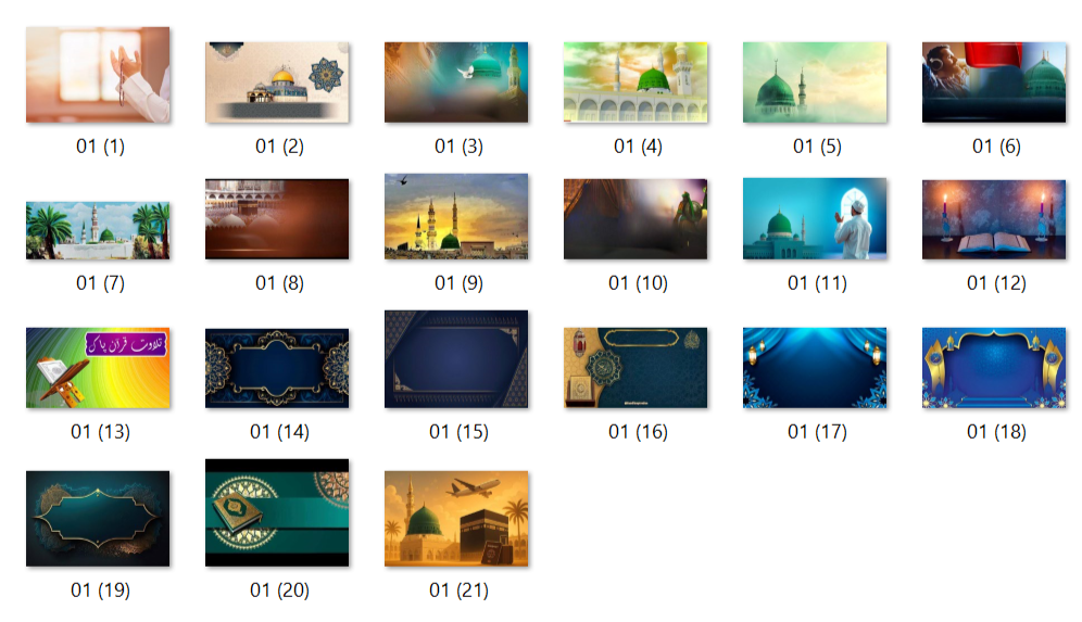 collection of 21 Islamic-themed digital graphics, ideal for Ramadan, Eid, and religious content. The set includes mosques, the Kaaba, crescent moons, lanterns, and Quranic imagery, with many designs featuring ornate borders, Arabic calligraphy, and warm color palettes (gold, green, blue).  These high-quality visuals are perfect for social media posts, greeting cards, banners, and website backgrounds. The consistent "01" labeling suggests they are part of a cohesive design pack for Islamic celebrations.