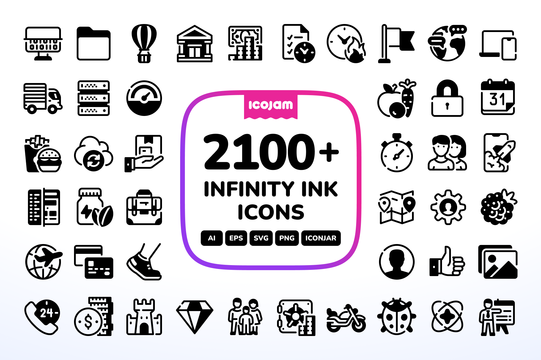 Infinity Ink - Payhip