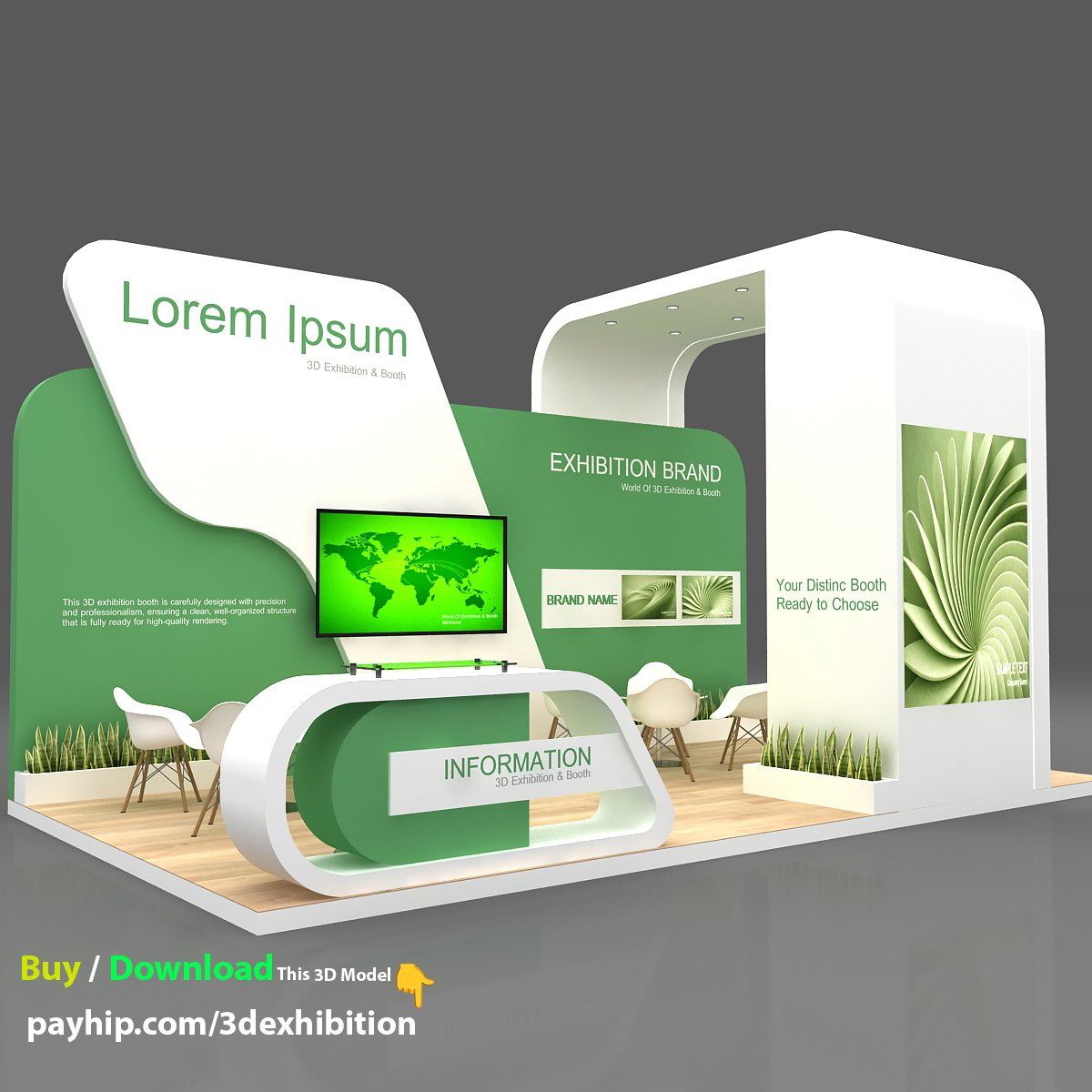 3d-exhibition