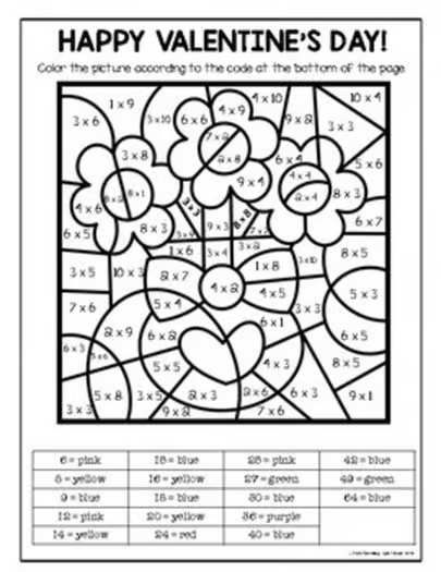 Valentines Day Color By Number Multiplication and Division Color by Code