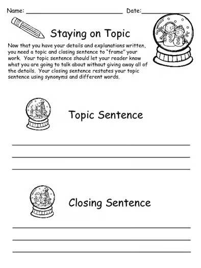 Snow Globe Writing Craft | Winter Writing Activity Template