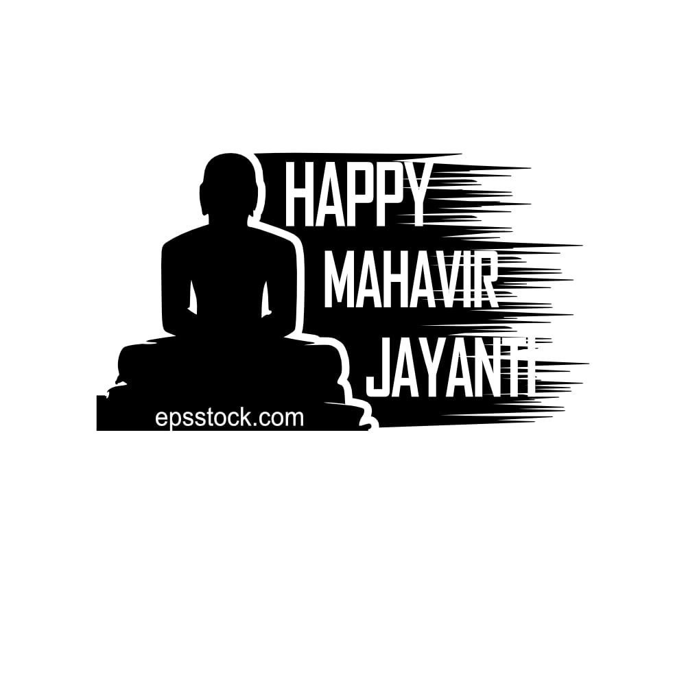 Happy Mahavir Jayanti, black isolated silhouette