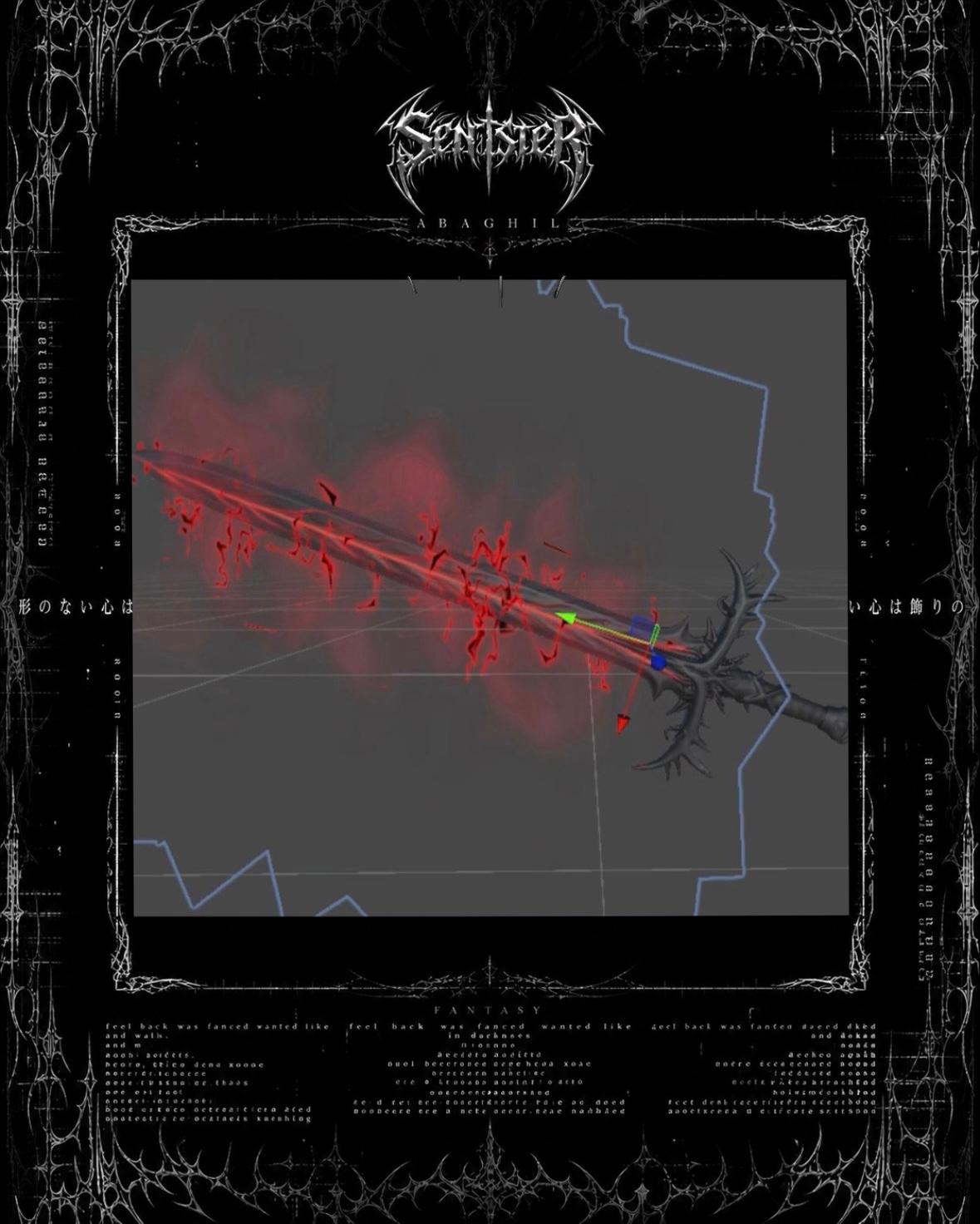 Sent Sword /Particle