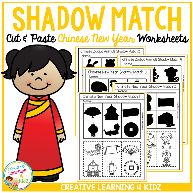 Shadow Matching Chinese New Year Cut & Paste Worksheets Visual ...