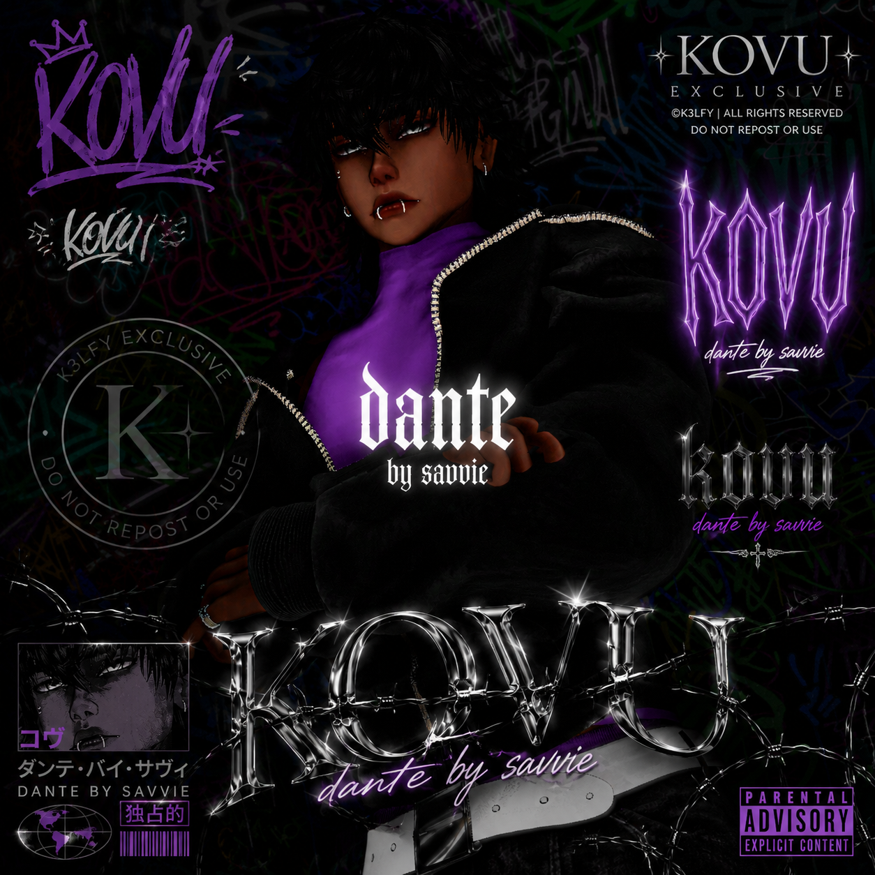 Dante 𝜗ৎ pc only