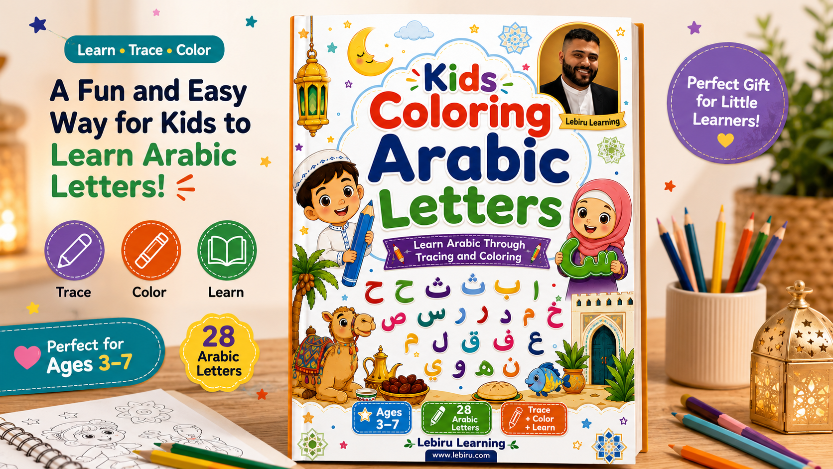 Kids Coloring: Arabic Letters - Payhip