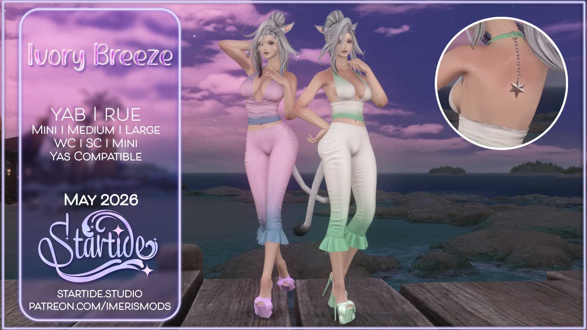 Ivory Breeze - Payhip