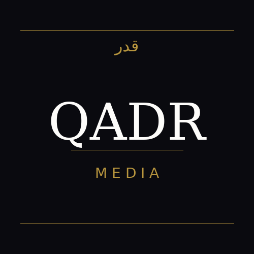 Qadr Media logo - LinkedIn guides and professional development resources