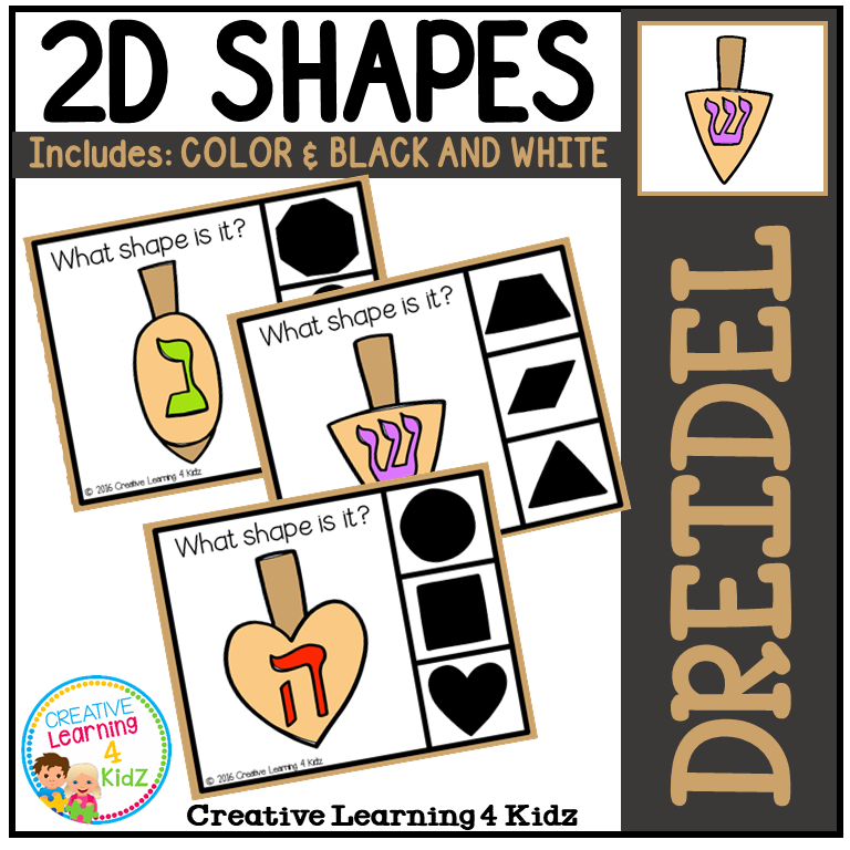 Hanukkah Dreidel 2D Shape Clip Cards | Math Center Activity Shape ...