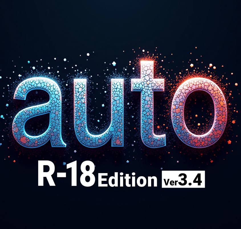 AutoMosaic R18 edition logo for a specialized batch mosaic tool for Windows