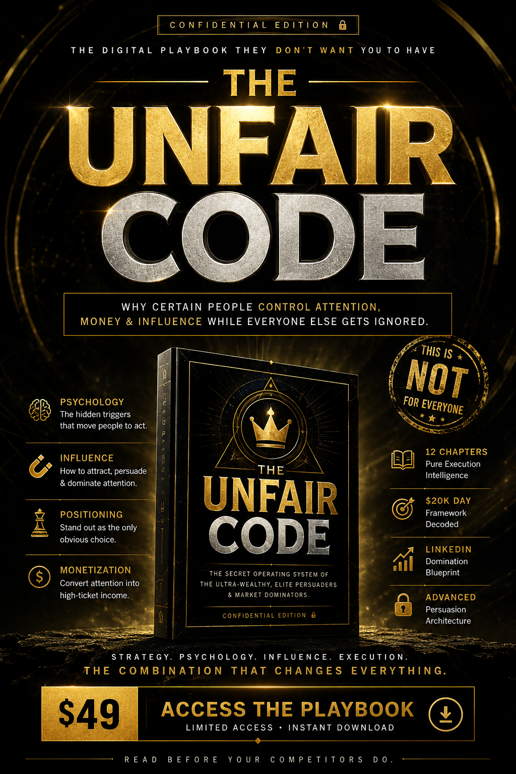 The Unfair Code