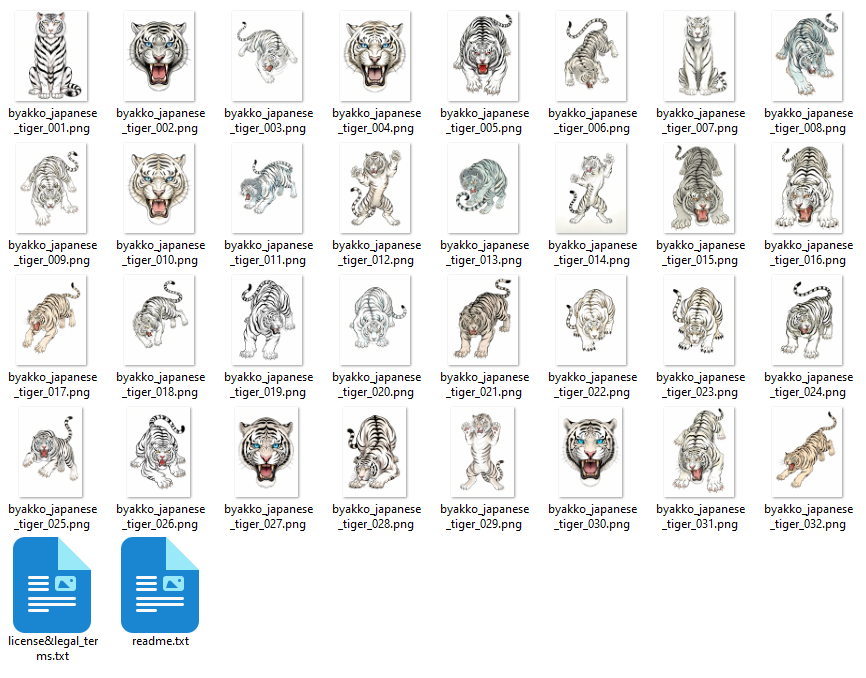 Collection of white tiger tattoo flash designs featuring traditional Japanese irezumi artwork, powerful tiger motifs, and detailed tattoo reference illustrations.