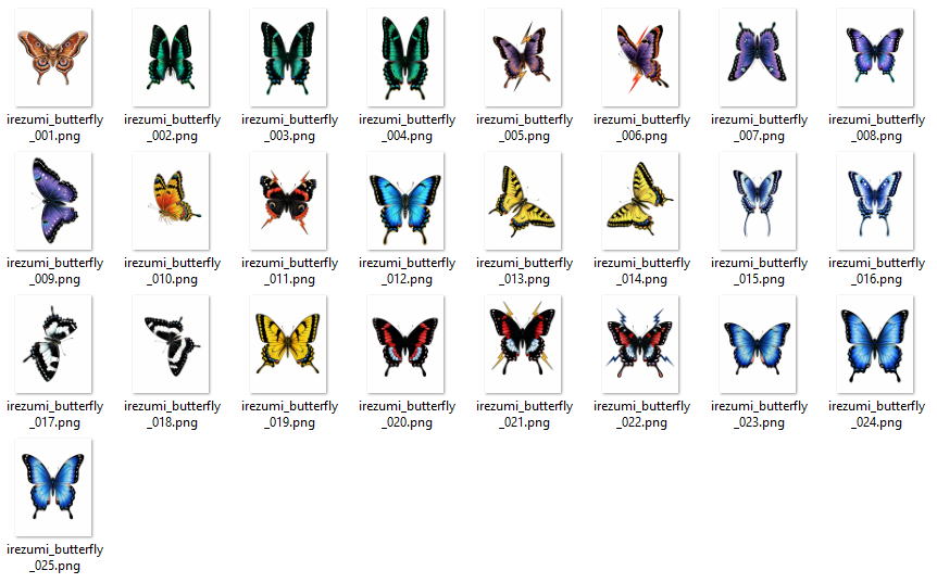Collection of 25 Japanese irezumi butterfly tattoo designs featuring traditional tattoo artwork, detailed butterfly motifs, bold linework, and reference illustrations.