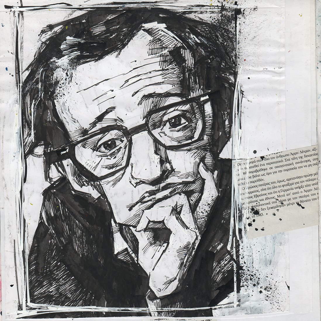 Woody Allen
