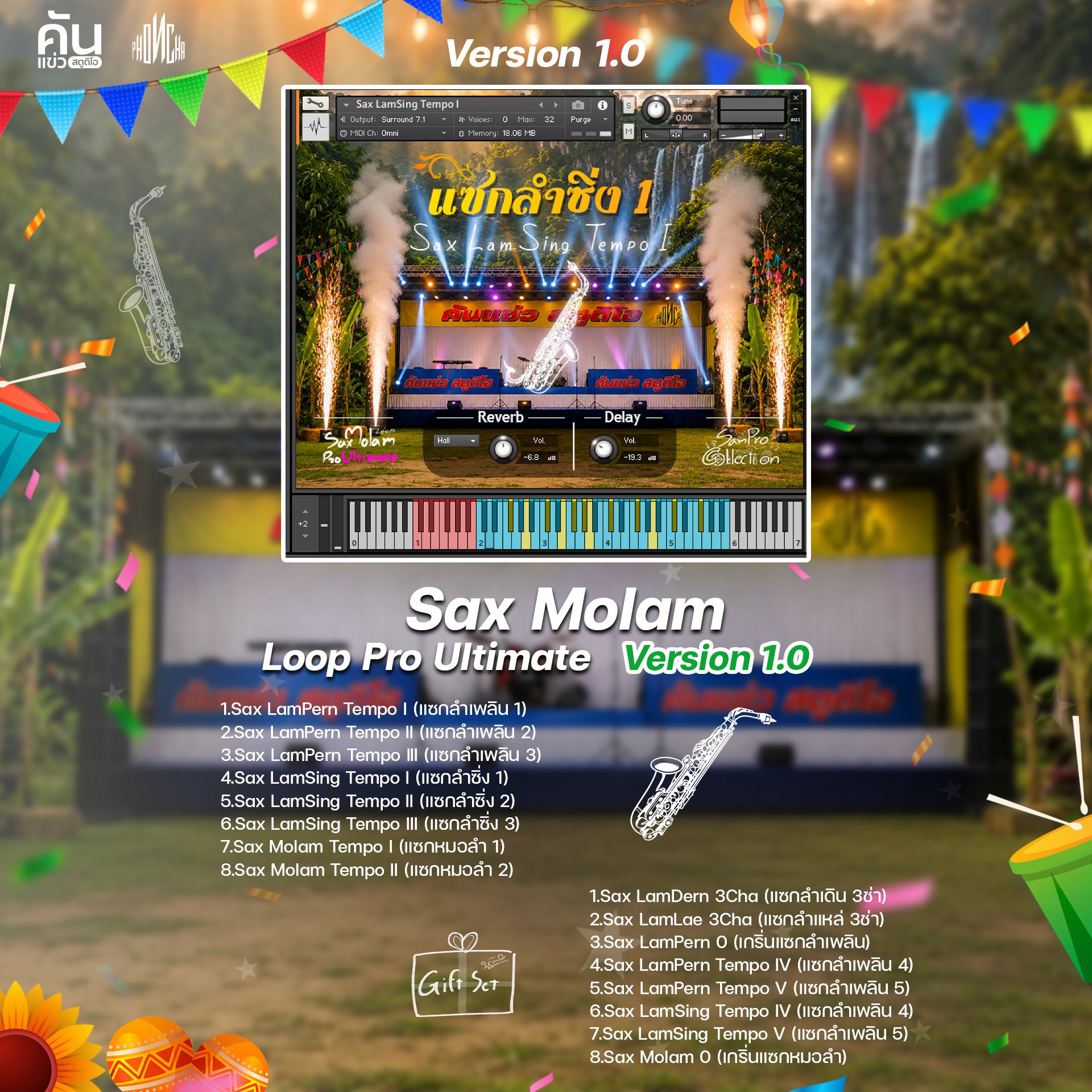 Sax Molam Loop Pro Ultimate - Payhip