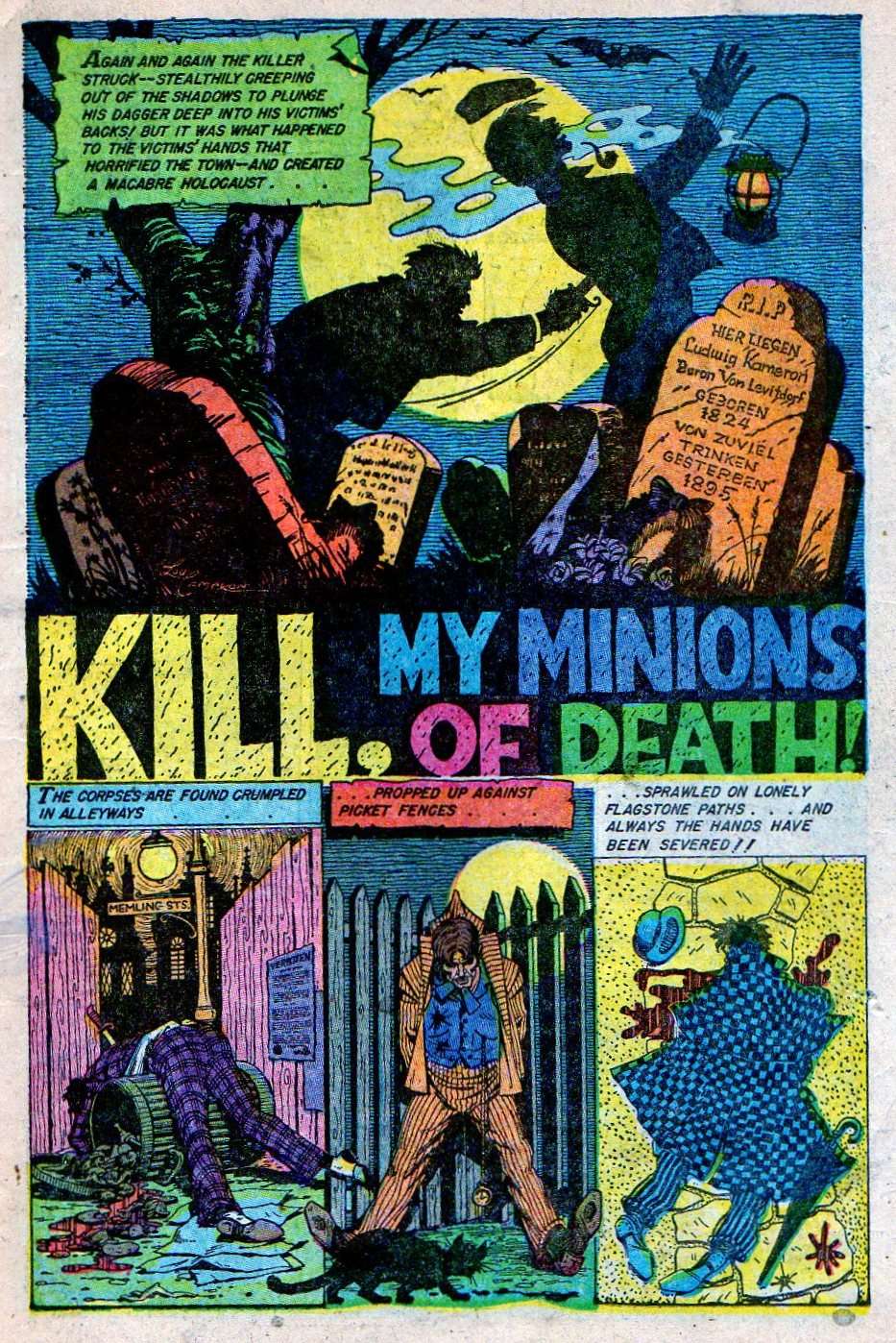 Baffling Mysteries, No 17. Preview Page.