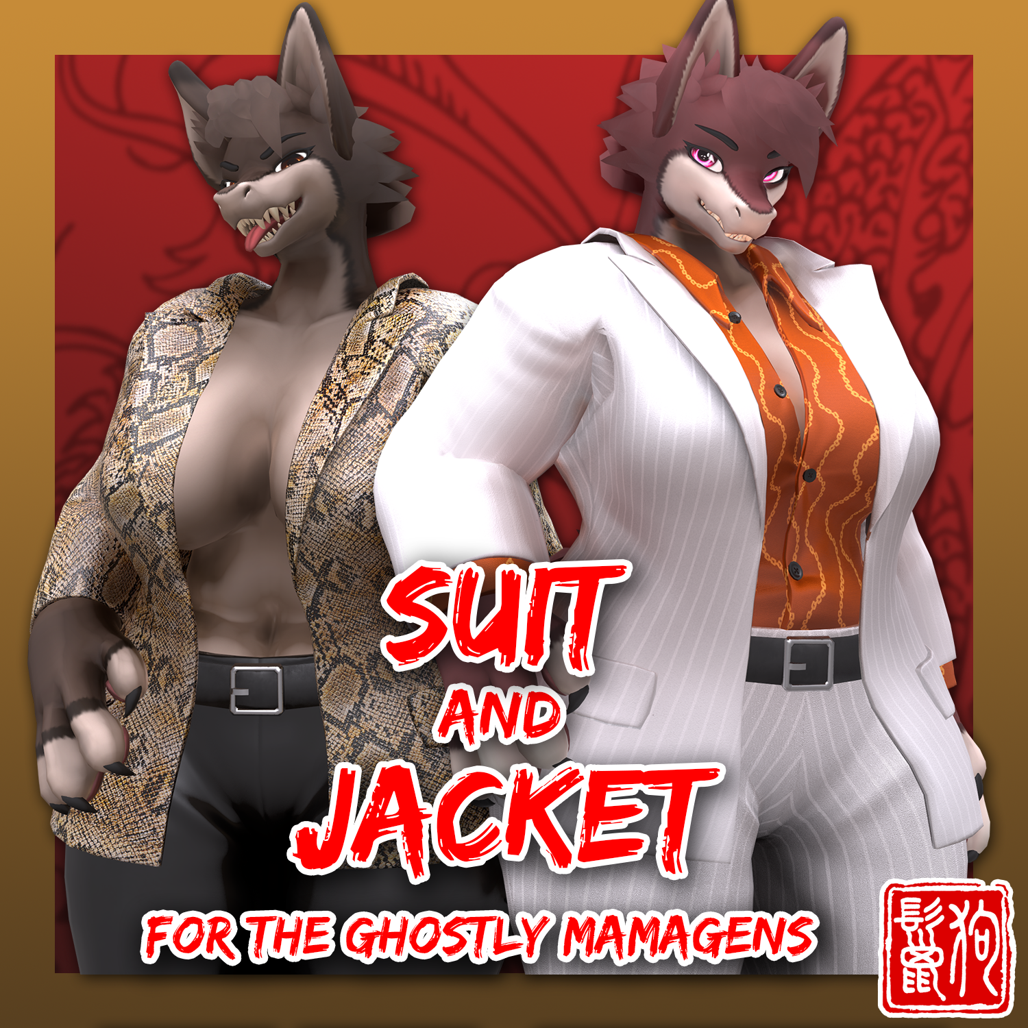 DLC - Ghostly Mamagens Suit and Jacket (VRChat Asset) - Payhip