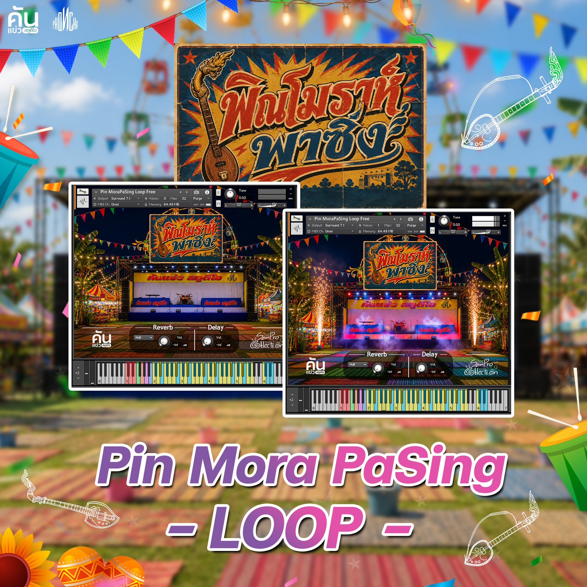 Pin MoraPaSing Loop - Payhip