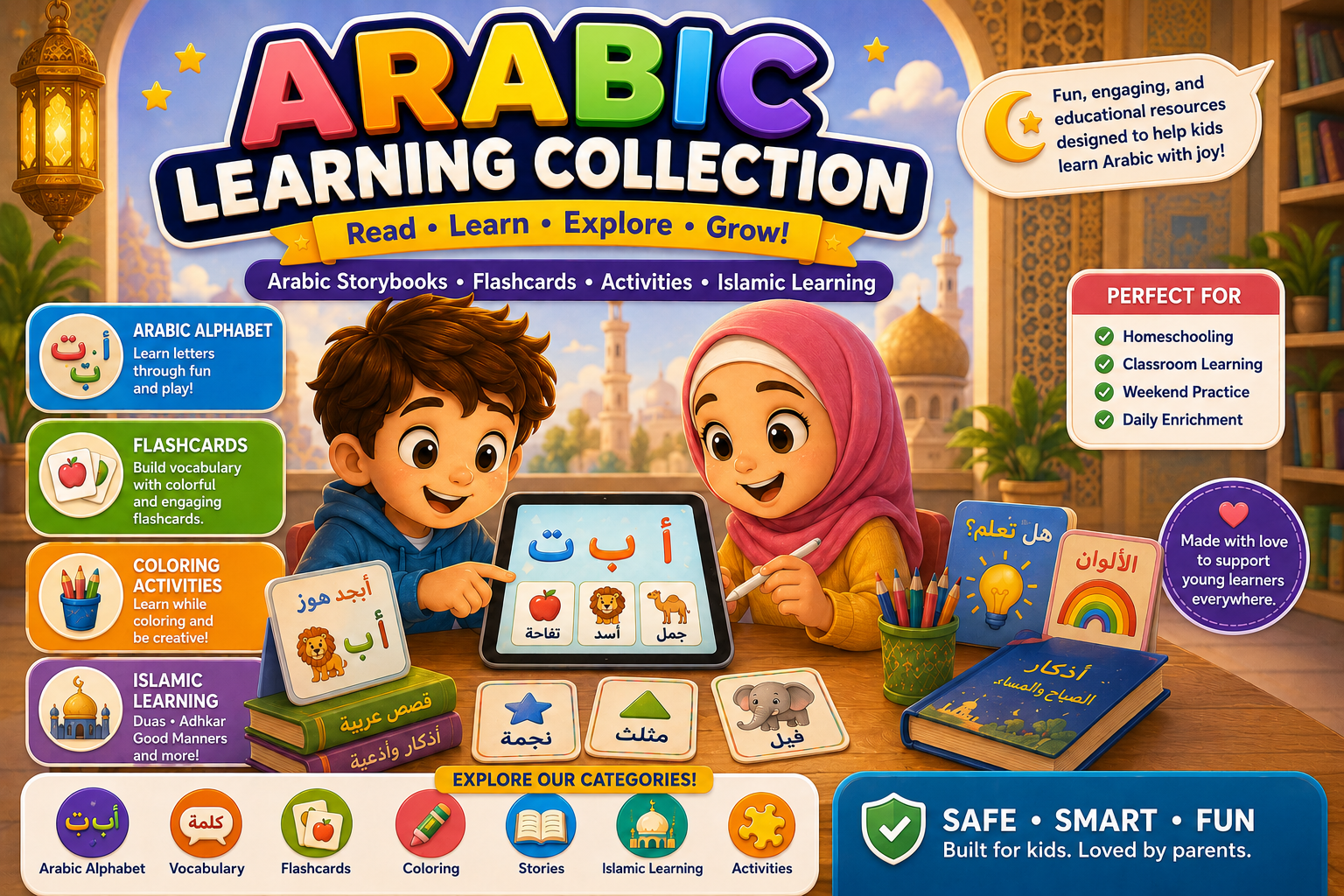 Bustaan Claire - Arabic Collection - Payhip