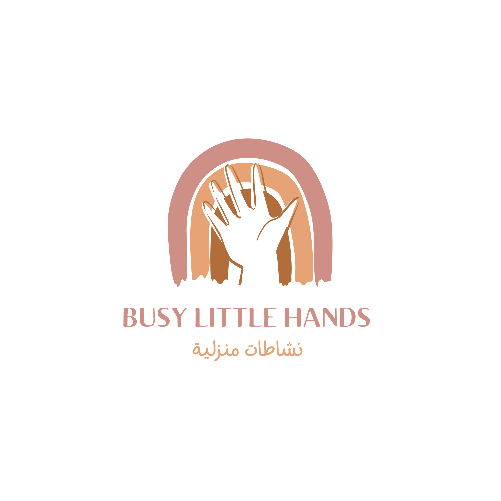 Pdf printable montessori kids activities to learn arabic