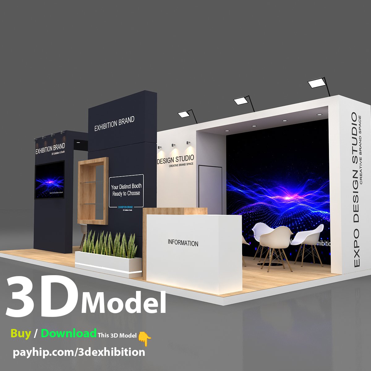 3d-exhibition