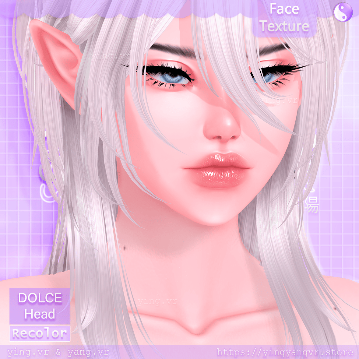 Face Texture - DOLCE Head [Recolor]