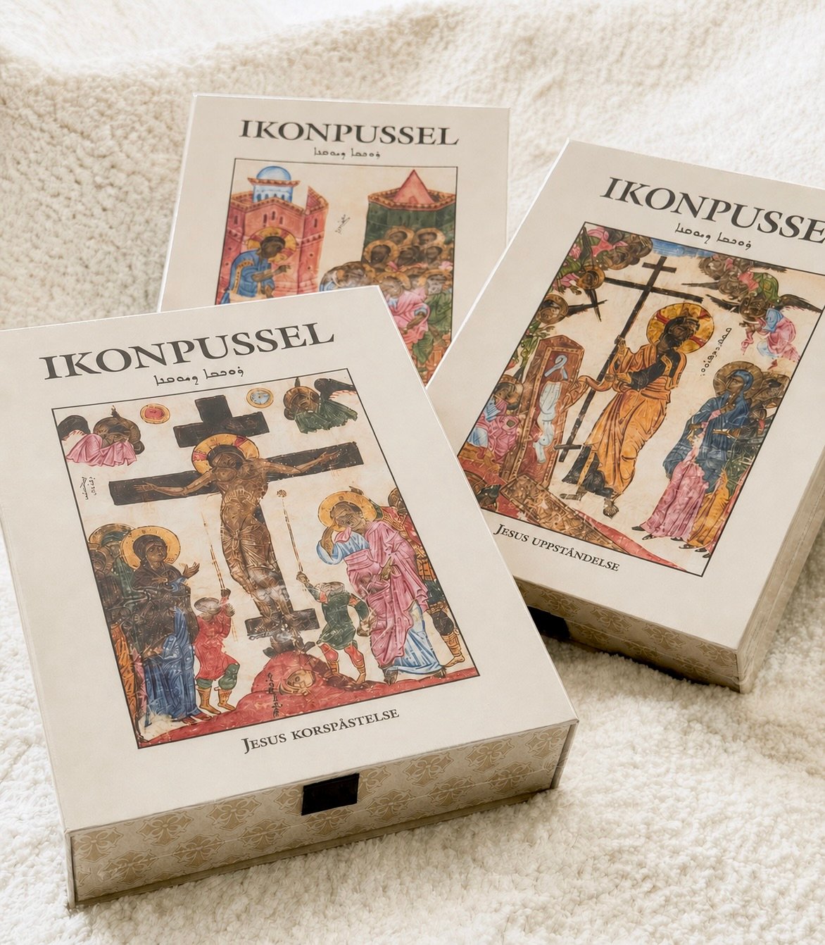 Ikonpussel