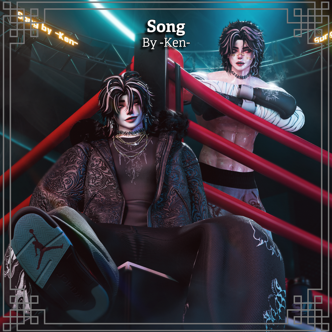 Song (FT)