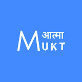 मुक्त आत्मा (Mukta Aatmaa) – Philosophy, Spirituality and Self-Knowledge Digital Products Logo