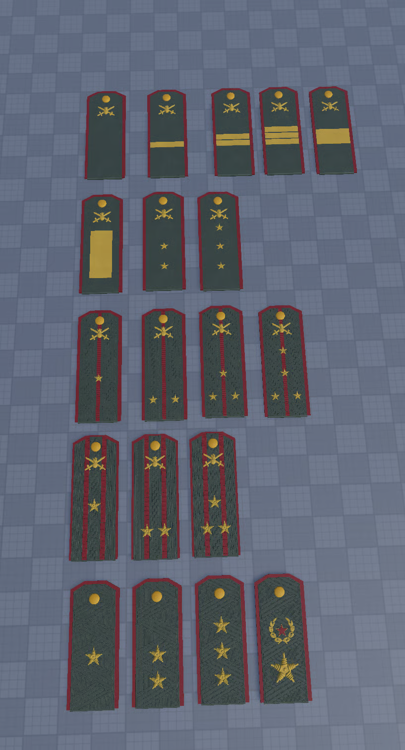 Russian military shoulderboards