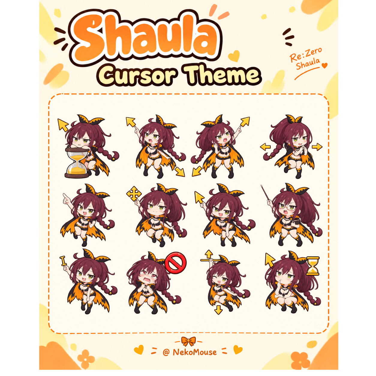 Shaula