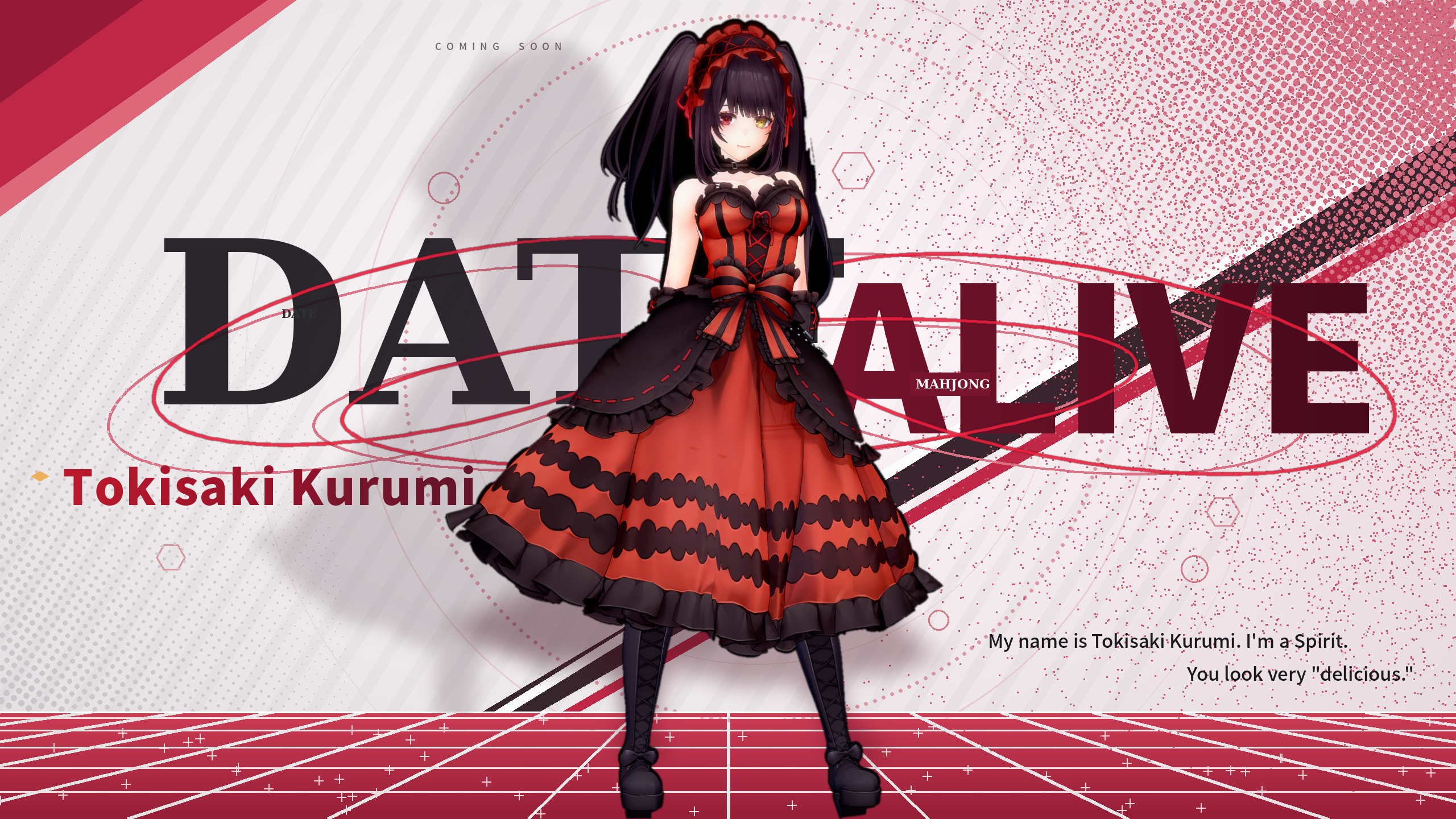 Sent E Mail Auto Tokisaki Kurumi - Date a Live - Payhip