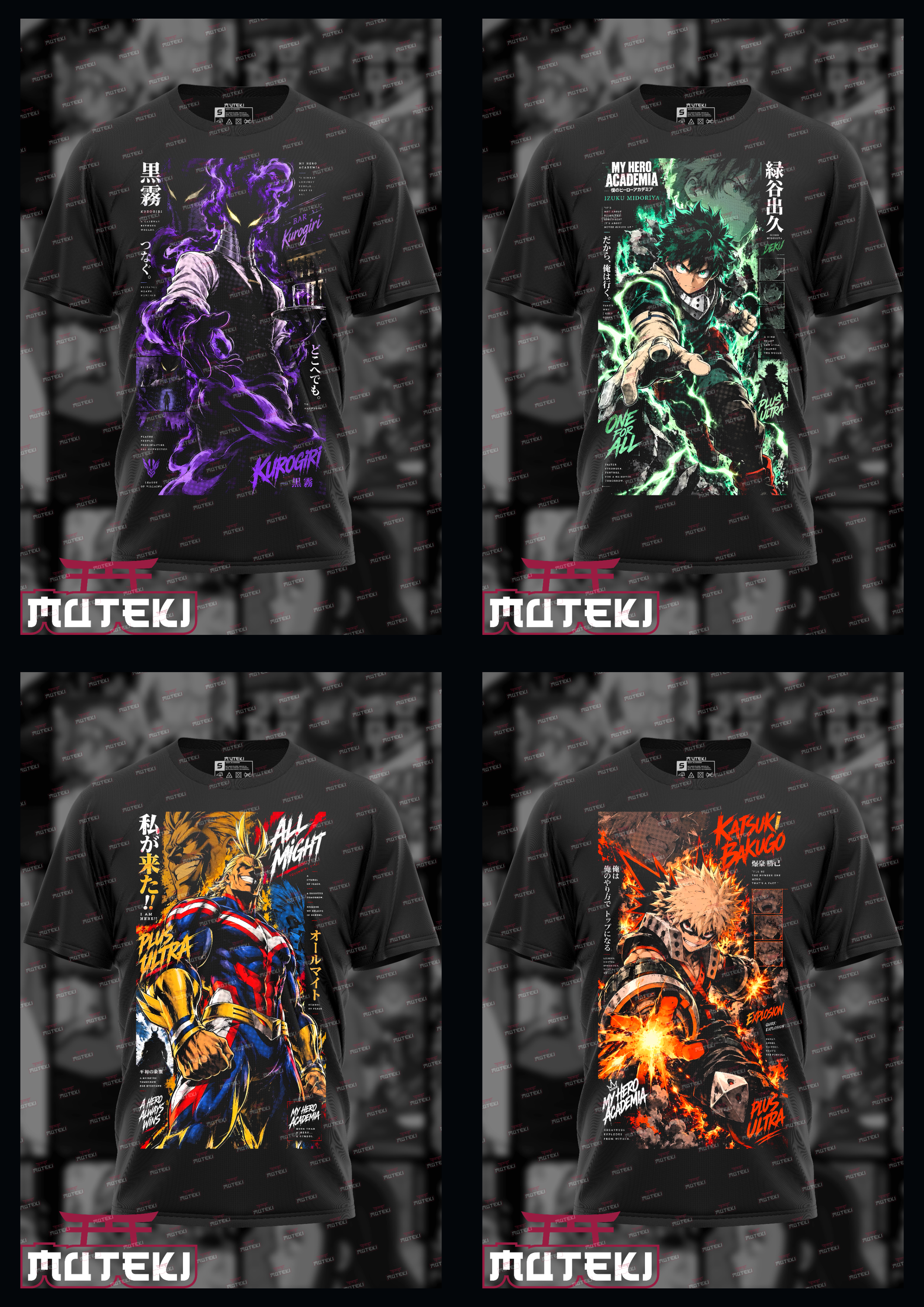 Boku no pack 2 - Payhip