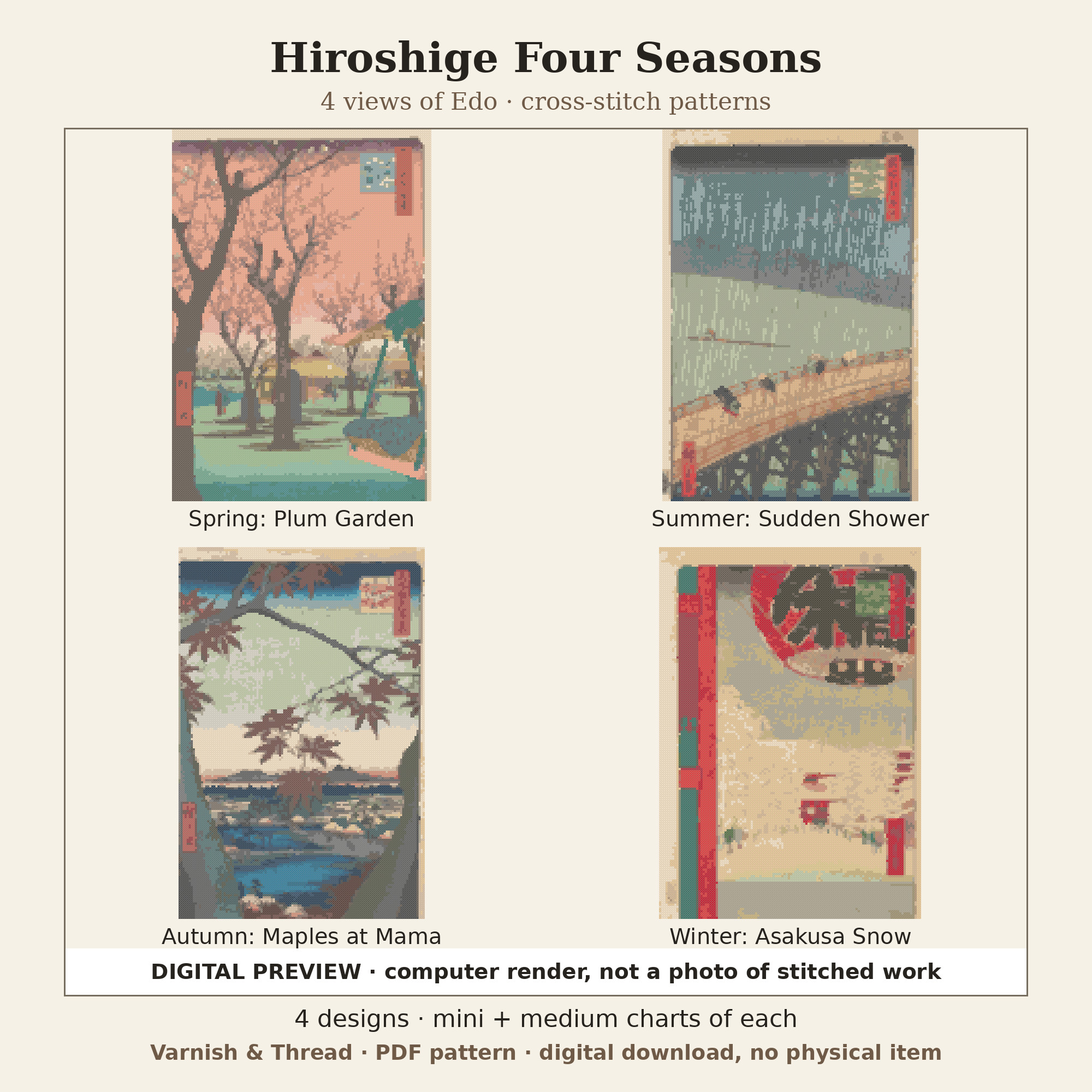 Varnish & Thread: Hiroshige Four Seasons Cross Stitch Pattern Set, 4 Woodblock Prints, Mini + Medium (PDF)