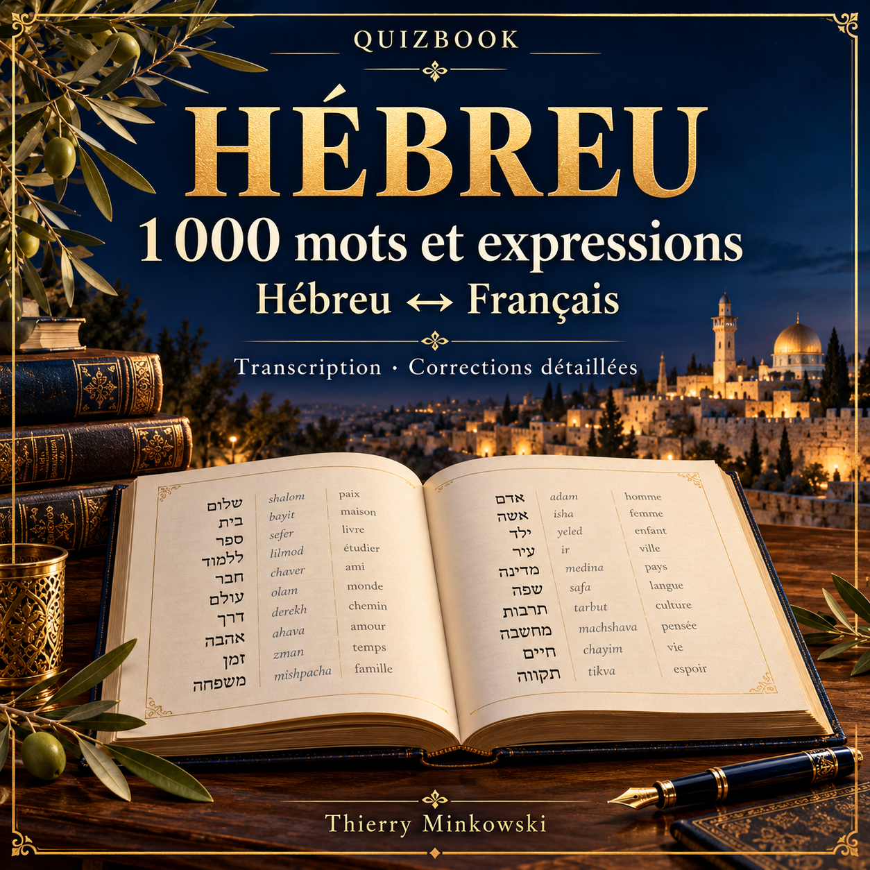 QuizBook Hébreu : 1 000 mots et expressions, hébreu et français dans les deux sens
