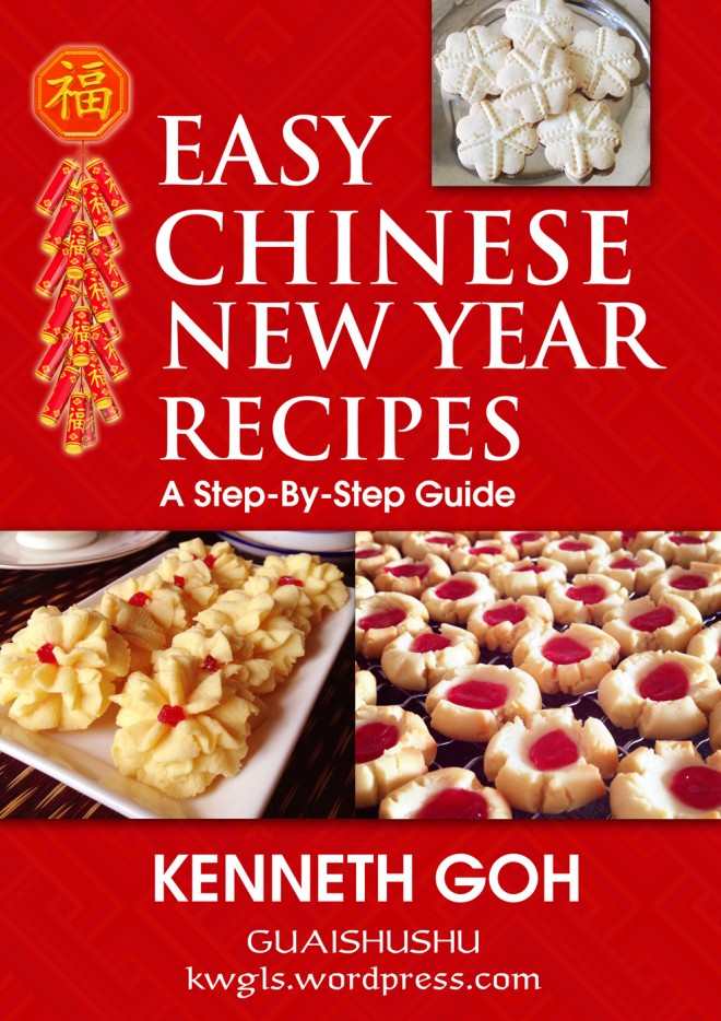 Easy Chinese New Year Recipe - Step by Step Guide