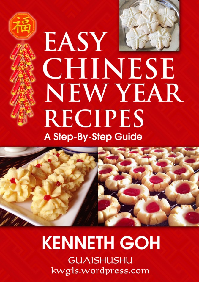 Easy Chinese New Year Recipe - Step by Step Guide - Payhip